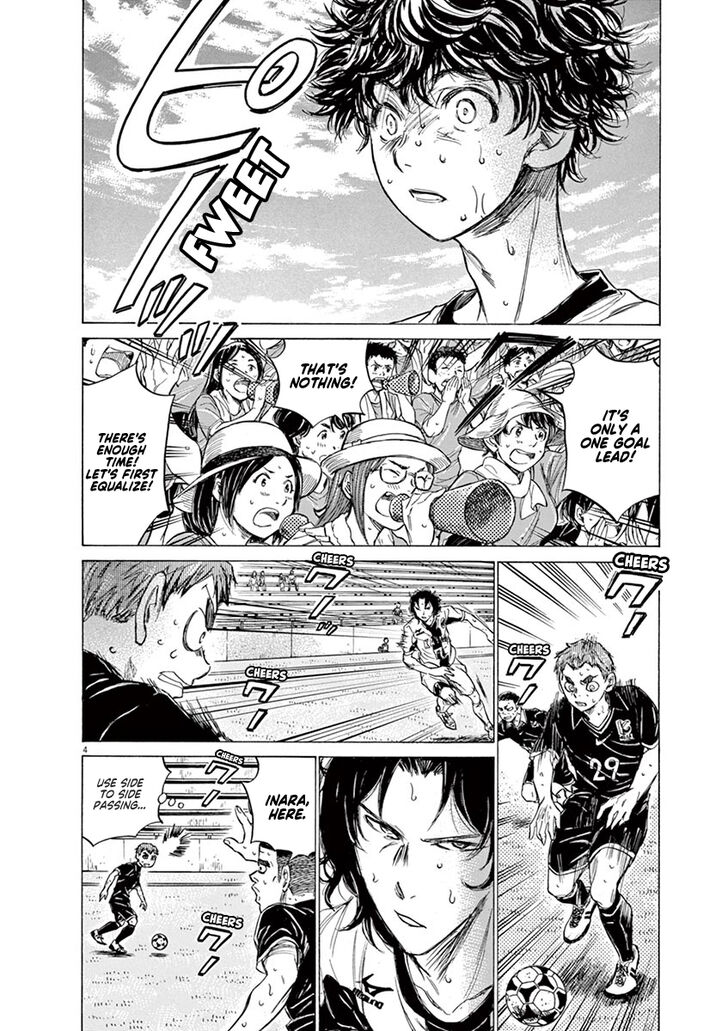 Ao Ashi, Chapter 130 image 05